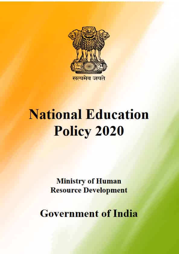 essay on national educational policy